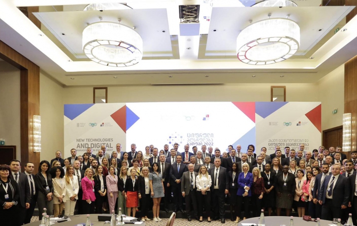 Conferința internațională dedicată digitalizării executării silite din Batumi