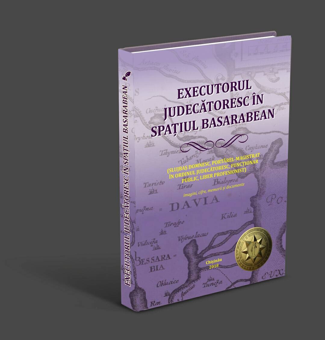 3 lucrări de specialitate vor fi lansate în cadrul Congresului al XII al executorilor judecătorești