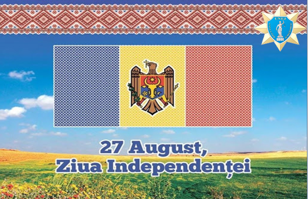 Sincere felicitări cu ocazia Zilei Independenței Republicii Moldova